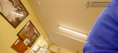 IMG_20250218_153440_541